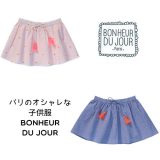 BONHEUR DU JOUR 刺繍入りスカート（16083