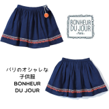 BONHEUR DU JOUR 刺繍入りスカート（16112