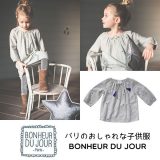 BONHEUR DU JOUR 刺繍入りブラウス（16043