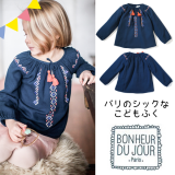 BONHEUR DU JOUR 刺繍入りプルオーバーブラウス