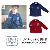 BONHEUR DU JOUR ボーイズシャツ（16037）